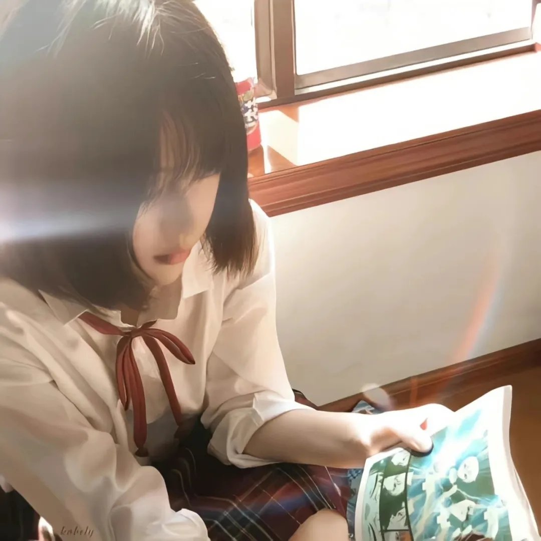 你好!大女生