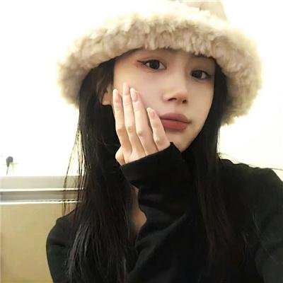 七女人